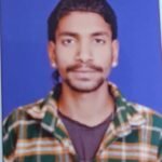 KUNAL